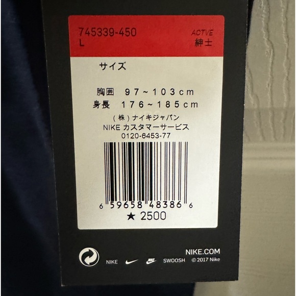 10 NIKE THE NIKE TEE - Picture 5 of 5